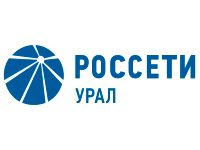ПАО «Россети Урал»