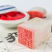 Изготовление печатей компании