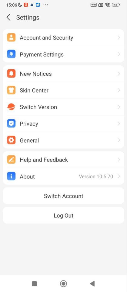 Настройки аккаунта в Alipay