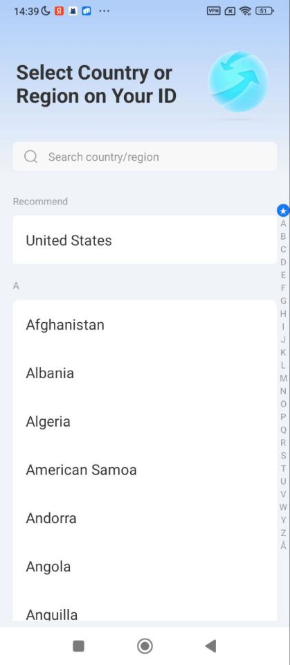 Выбор страны вашего паспорта в Alipay