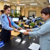 Импортно-экспортная лицензия