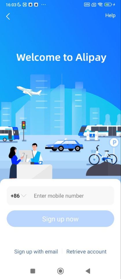 Регистрация в Alipay